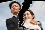 娱乐圈离婚吃瓜事件真相,揭秘背后的真相与情感纠葛